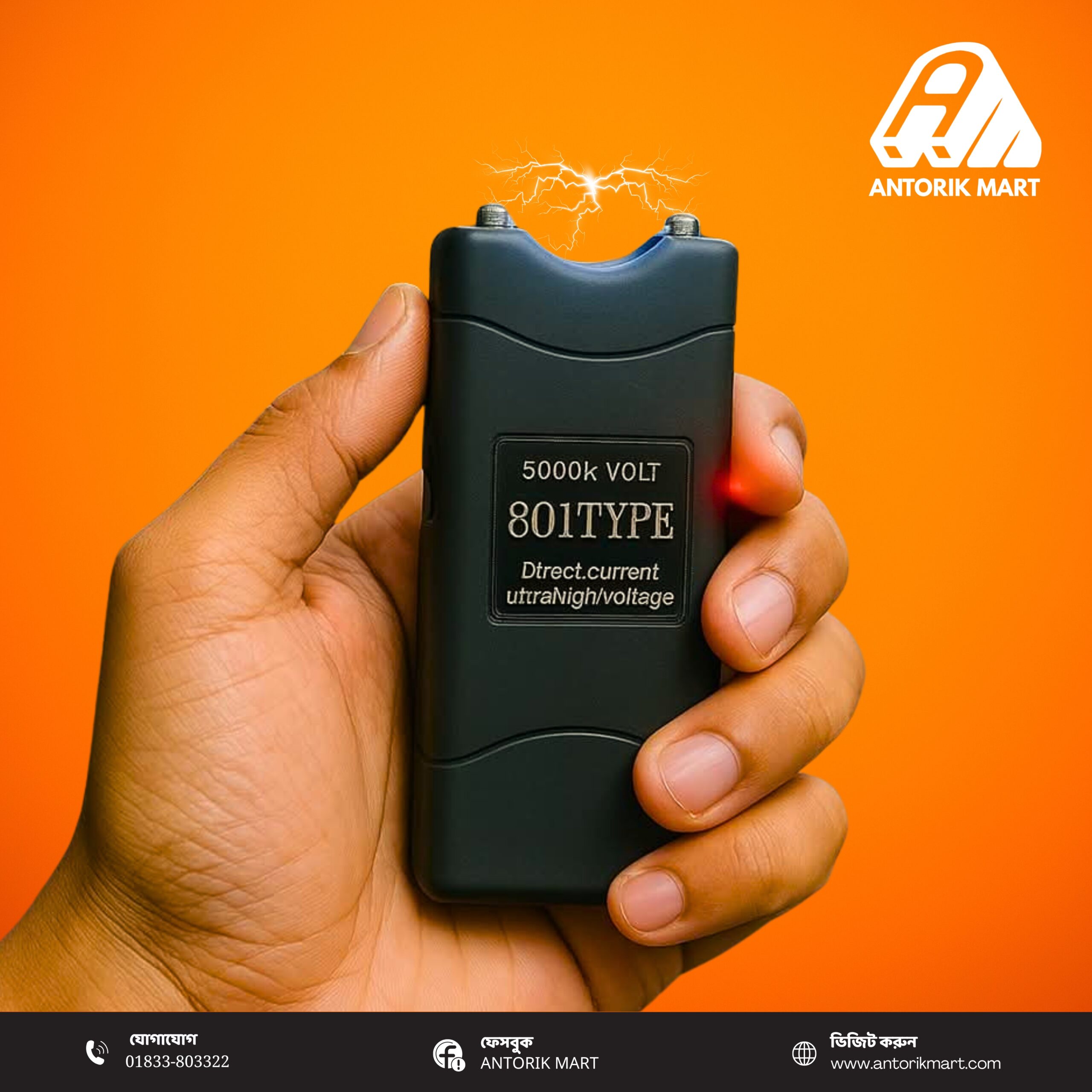 Electric Shock Gun with LED Flashlight & Carry Case – Compact Self-Defense Tool | Black - Image 1