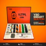 Y80 Ultra Germany Smartwatch With 8 Strap